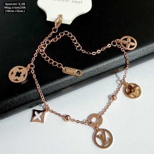 Браслет мед.сталь24К 10381 Розмір (18+5см.)